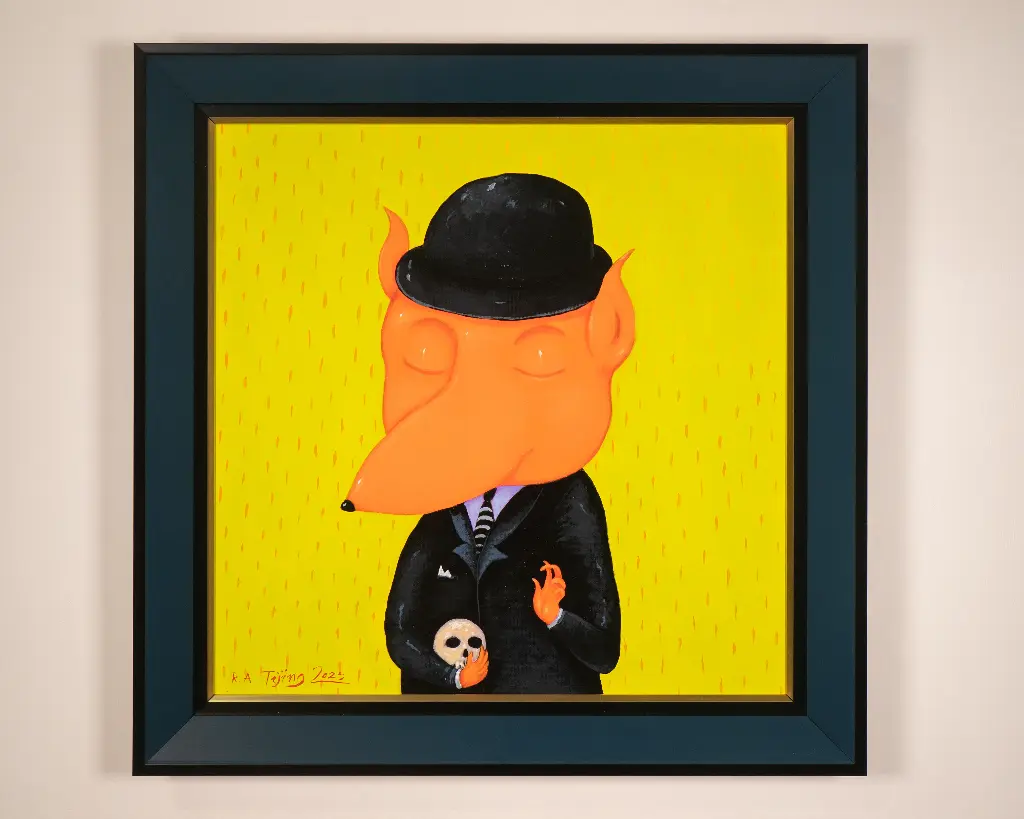 Pious (Public Pervert )