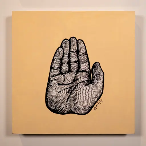 Hand of Reception